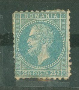 Romania #71 Unused