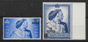 BPA IN EASTERN ARABIA SG25/6 1948 ROYAL SILVER WEDDING MNH