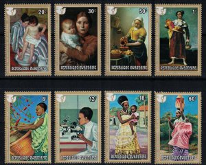RWANDA 1975 - Paintings,  mothers day /complete  set MNH
