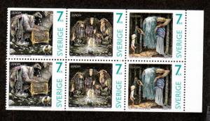 Sweden # 2237a Mint!