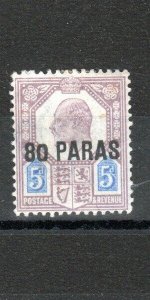 British Levant 1902 80pa on 5d GB surcharge small 0 in 80 variety SG 9a MLH