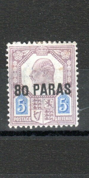 British Levant 1902 80pa on 5d GB surcharge small 0 in 80 variety SG 9a MLH