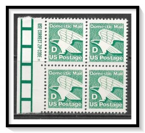 US #2111 Eagle D Zip Block MNH