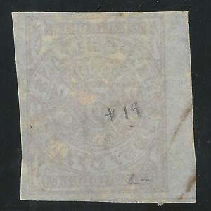 CSA Scott #62x4 Pos 19 New Orleans 5c Used Provisional Stamp PAID Cancel VF