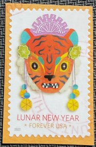 US #5662 Used Single OP Chinese Lunar New Year Tiger