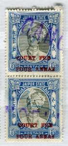 INDIA JAIPUR; 1930s-40s early Surcharged Revenue issue fine USED PAIR