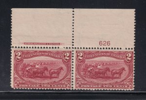 286 VF Plate # Pair OG mint never hinged nice color cv $ 160 ! see pic !