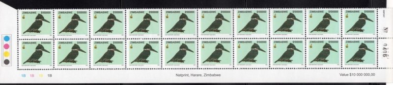 Zimbabwe - 2005 Birds $100000 Kingfisher Imprint Block MNH** SG 1155