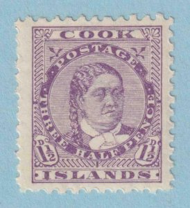 COOK ISLANDS 18  MINT HINGED OG * NO FAULTS EXTRA FINE! - CKX