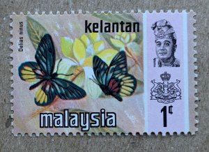 Kelantan 1971 1c Butterflies, MNH. Scott 98, CV $0.30. SG 112