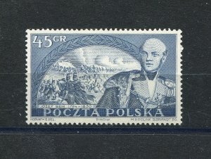 POLAND 1950 GENERAL JOSEPH BEM CENTENARY SCOTT 489  PERFECT MNH