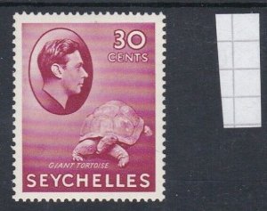 Seychelles 1938 Definitive 30c MH CV £50.00 (2 scans)