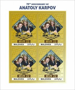 Maldives 2021 MNH Chess Stamps Anatoly Karpov 70th Anniv Games Sports 4v M/S I