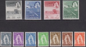 1964 Bahrain Sheik Isa bin Sulman Al Khaifah/ Airport set MVLH Sc# 130 / 140 $55
