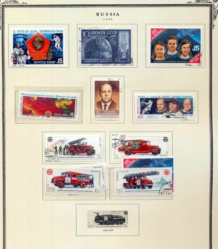 RUSSIA 1985 Art Trains Wildlife Sheets M&U on 13 Pages(90+Items)RK412 