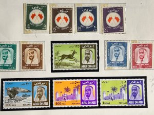Abu Dhabi: 1967, Sheikh Zaid bin Sultan al Nahyan definitive, MNH