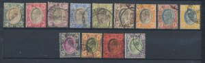 1904-09 Transvaal - South Africa - Stanley Gibbons n. 260/72a - 13 Values - Wate