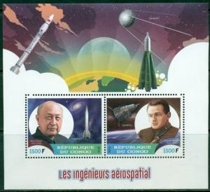 CONGO - 2016  - Space #2 - Perf 2v Sheet - MNH