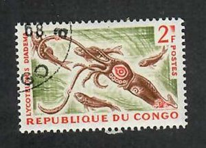 Congo People's Republic; Scott 119;  1964;  Precanceled; NH