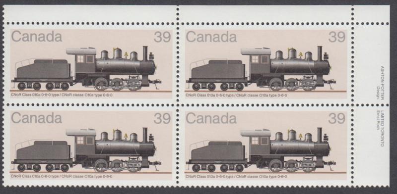 Canada - #1073 Locomotives Plate Block - MNH