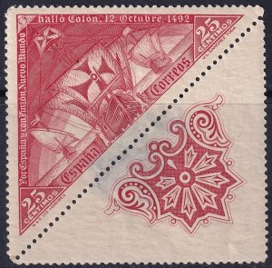 Spain 1930 Sc 426 var MH* with triangle vignette large centre thin