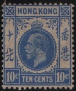 Hong Kong 1912-24 used Sc 114 10c George V