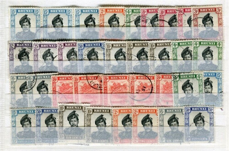 BRUNEI; 1940s early Sultan issues fine used Duplicated LOT