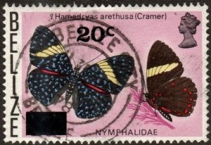 Belize 380 - Used - 20c on 26c Queen Cracker Butterfly (1976) (cv $2.75)