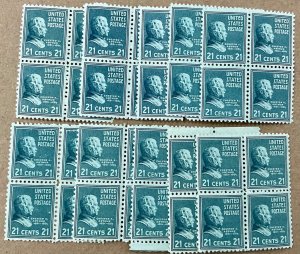 826  Chester A. Arthur, Prexie Series 21 cent VF MNH 40 stamps FV $8.40 1938