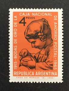 Argentina 1965 #771, Wholesale lot of 5,MNH, CV $3