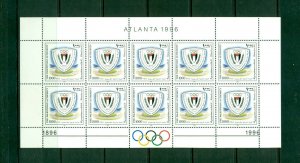 Palestine #53 (1996 Atlanta Olympics high value sheet of 10) VFMNH CV $42.50