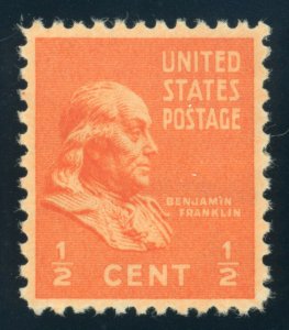 US Stamp #803 Benjamin Franklin 1/2 C - PSE Cert - SUPERB 98 - MNH - SMQ $85.00
