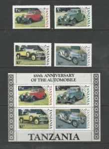 Tanzania Scott catalogue # 263-266 & 266a Mint NH