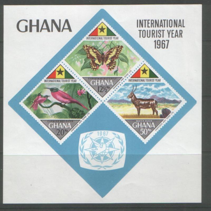 GHANA 1967 TOURISM M/SHEET SG MS469 CAT 