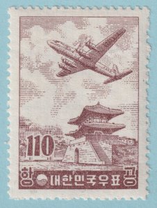 KOREA C18 AIRMAIL  MINT NEVER HINGED OG ** NO FAULTS VERY FINE! - TEV