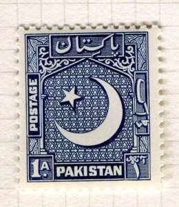 PAKISTAN; 1949 early pictorial issue fine Mint hinged 1a. value