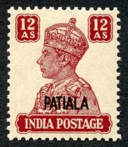 Patiala  SG115 12a Lake (top value) U/M Cat 28 Pounds