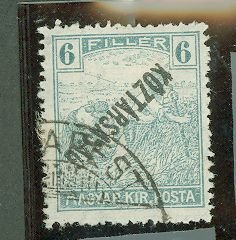 Hungary #157v  Single (Flora)
