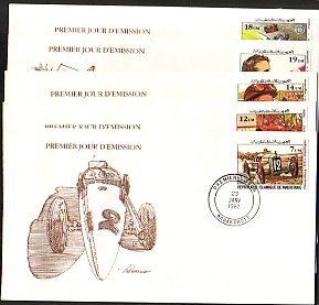 Mauritania, Scott cat. 500-504. Grand Prix, Racing Cars. 5 First day covers. ^