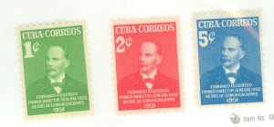 Cuba #455-457 Unused Single (Complete Set)