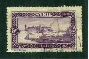 Syria 1925 #183 U SCV(2024)=$0.25