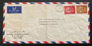 1969 Crater Aden Airmail Commercial Cover To Copenhagen Denmark Bamaree Trading