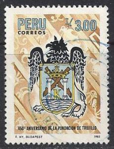 Peru ~ Scott # 865 ~ Used