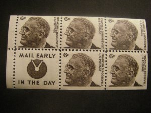 Scott 1284c, 6c Roosevelt, pane of 5, Slogan 4, MNH shiny Prominent Beauty