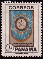 Panama SG#1297 Mint - 1981 3c.  - Flags, Organization