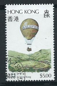 Hong Kong  SG 453 FDC  VFU Aviation 1984