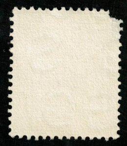 Sudan, (2983-T)