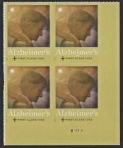 SC#B6 (55¢ & 11¢) Alzheimer's Disease Semi-Postal: LR #B111111 (2017) SA