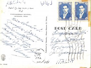 ac6520 - Middle East - Postal History -  POSTCARD  to ITALY 1970's