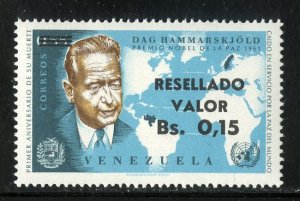 VENEZUELA 867 MNH BIN .80 POLITICIAN